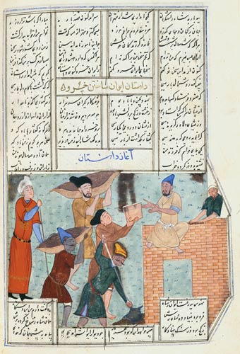 Ms C-822 Construction of the Khosro Palace, from the 'Shahnama' (Book of Kings) de Persian School