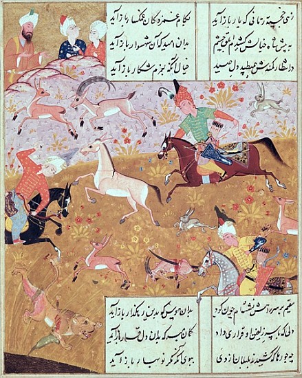Fol.65r The Royal Hunt, from a book of poems Hafiz Shirazi (c.1325-c.1388) de Persian School