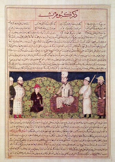 King surrounded courtiers, illustration from a page of the ''Universal History'' (''Majma al-Tawarik de Persian School