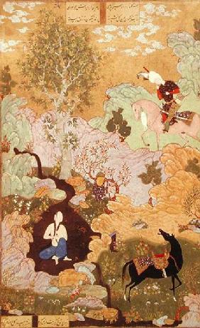 Or 2265 Khusrau sees Shirin bathing in a stream, from the Khamsa of Nizami