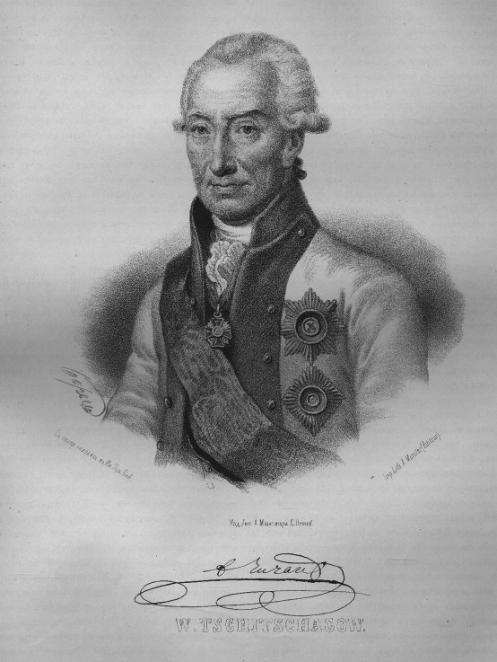 Portrait of Admiral Vasiliy Chichagov (1726-1809) de P.F. Borel
