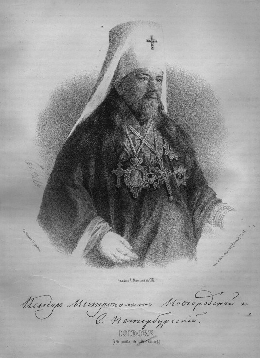 Portrait of Metropolitan Isidor of Novgorod and Petersburg de P.F. Borel