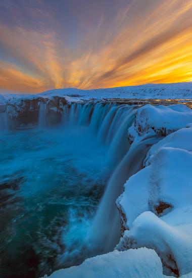 Goðafoss