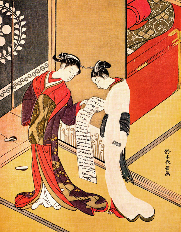 Reading the Letter de Suzuki Harunobu