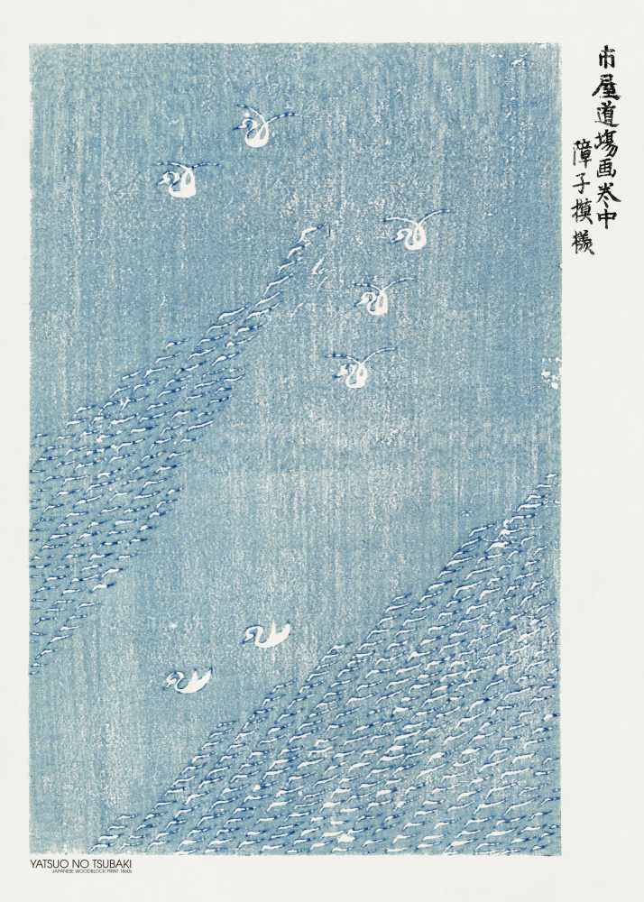 Woodblock Print Blue de Taguchi Tomoki
