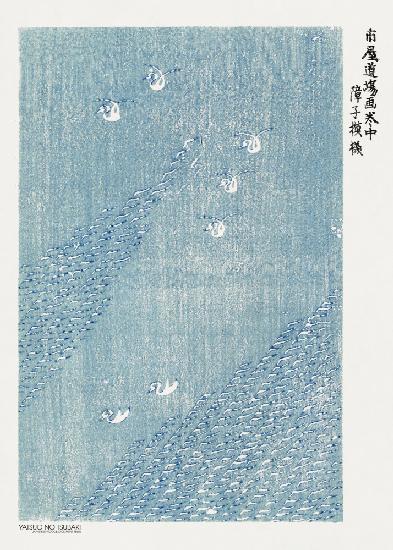 Woodblock Print Blue