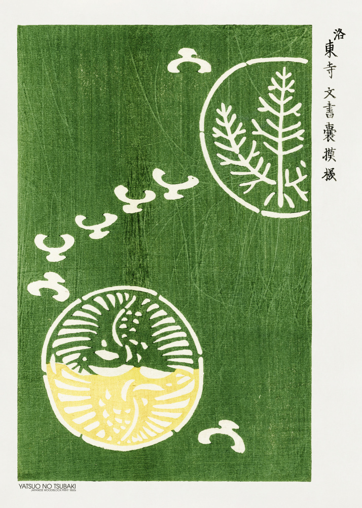 Woodblock Print Green de Taguchi Tomoki