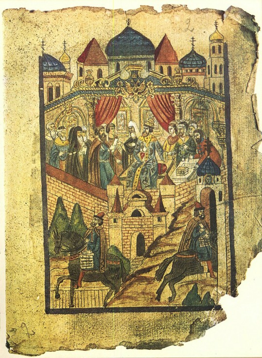 Story of the Solovetsky Monastery Uprising (Facsimile of an Illuminated Manuscript) de Unbekannter Künstler