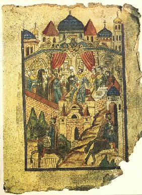 Story of the Solovetsky Monastery Uprising (Facsimile of an Illuminated Manuscript)