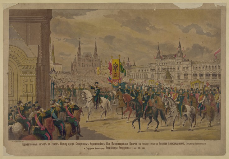 The arrival of His Majesty the Emperor Nicholas II in Moscow de Unbekannter Künstler