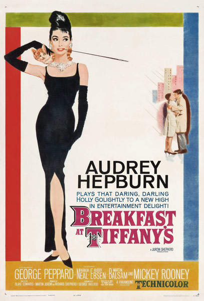 Breakfast at Tiffany's (movie poster) de Unbekannter Künstler