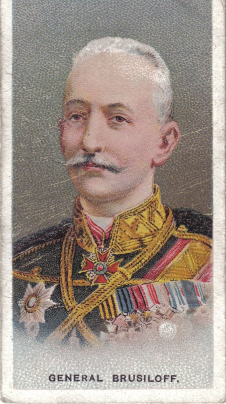 General Aleksei Brusilov ("Allied Army Leaders" of the Wills's Cigarettes) de Unbekannter Künstler