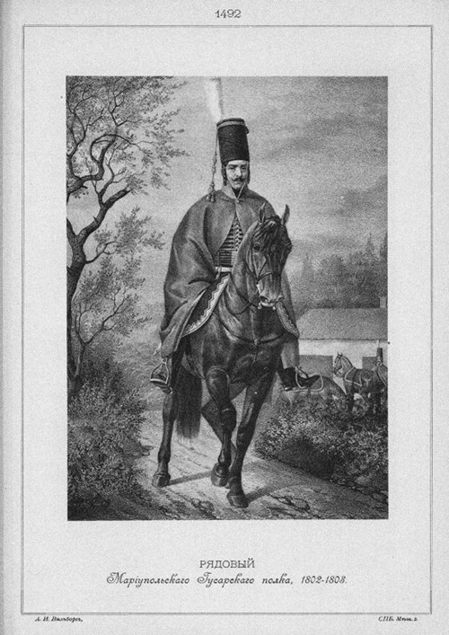 Hussar of the Mariupol Hussar Regiment in 1802-1808 de Unbekannter Künstler