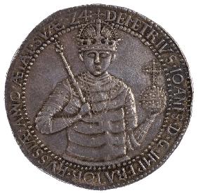 Medal False Dmitry