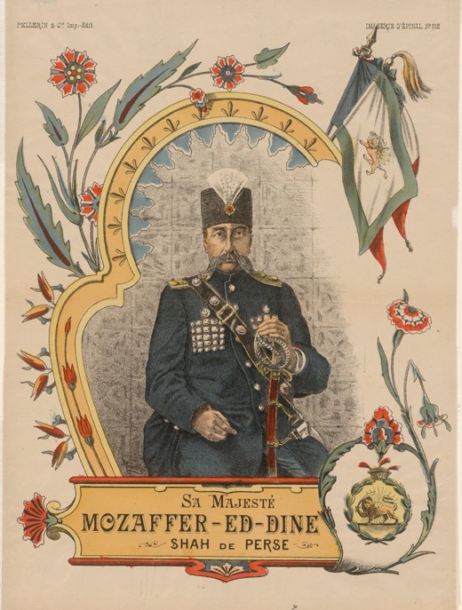 Mozaffar ad-Din Shah Qajar (1853-1907), Shahanshah of Persia de Unbekannter Künstler