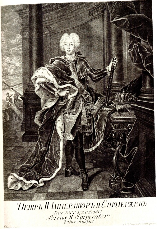 Portrait of the Tsar Peter II of Russia (1715-1730) de Unbekannter Künstler