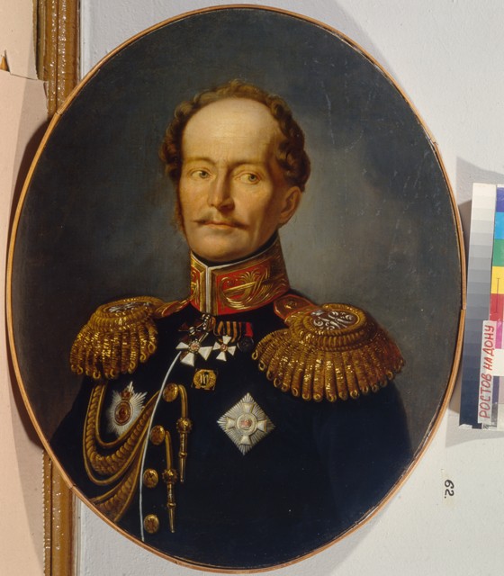 Portrait of the Adjutant General Karl Karlovich Merder (1787-1834) de Unbekannter Künstler
