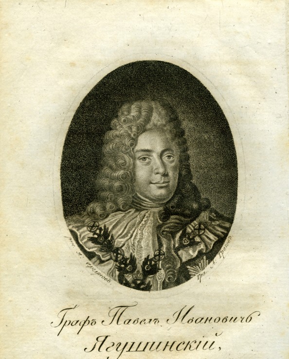 Portrait of Count Pavel Ivanovich Yaguzhinsky (1683–1736) de Unbekannter Künstler