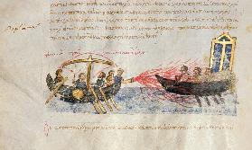 Greek fire. Miniature from the Madrid Skylitzes