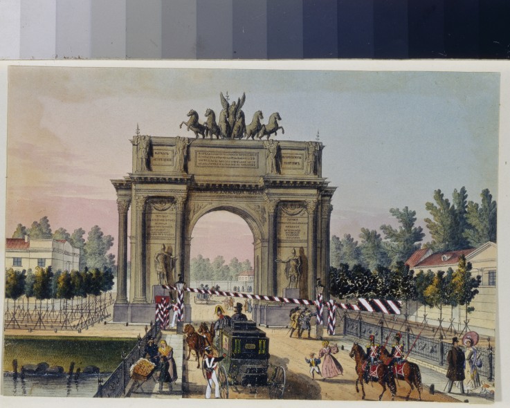 Triumphal arch in Saint Petersburg (Album of Marie Taglioni) de Unbekannter Künstler