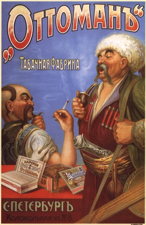 Advertising Poster for Tobacco products of  the association of cigarette factory Ottoman de Unbekannter Künstler