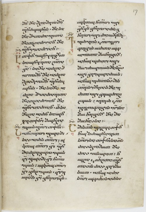 Illuminated manuscript of the Georgian-language Gospels de Unbekannter Meister