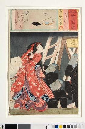 Maskierte Puppenspieler des bunraku bei einer Aufführung von Fräulein Yaoya Oshichi (Aus der Serie I