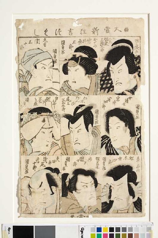 Neun Porträts: Berühmte Schauspieler in ihren Rollen de Utagawa Kunisada