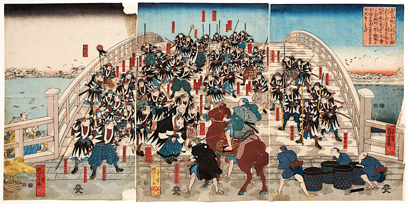 Die herrenlosen Samurai kehren über die Ryogoku-Brücke zurück de Utagawa Kuniyoshi