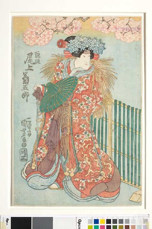 Onoe Kikigoro III de Utagawa Kuniyoshi