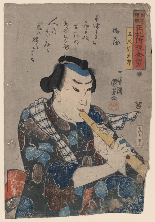 Shakuhachi Player de Utagawa Kuniyoshi