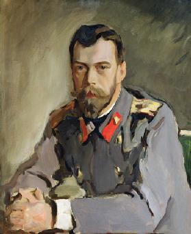 Portrait of Emperor Nicholas II (1868-1918)