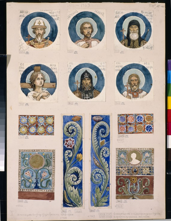 Medallions with Russian Saints (Study for frescos in the St Vladimir's Cathedral of Kiev) de Viktor Michailowitsch Wasnezow