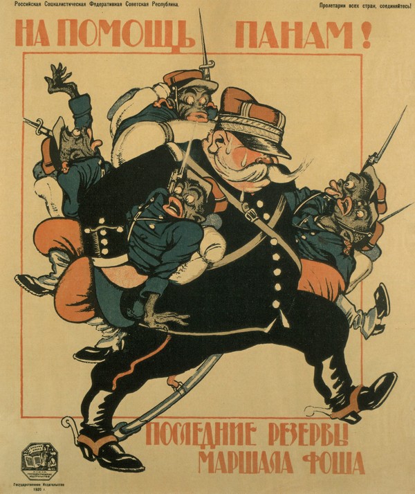 Letzte Reserve von Marschall Foch (Plakat) de Viktor Nikolaevich Deni