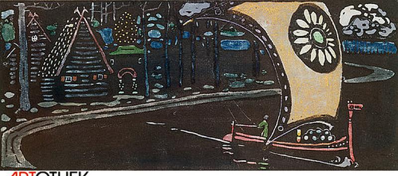 The golden sail de Wassily Kandinsky