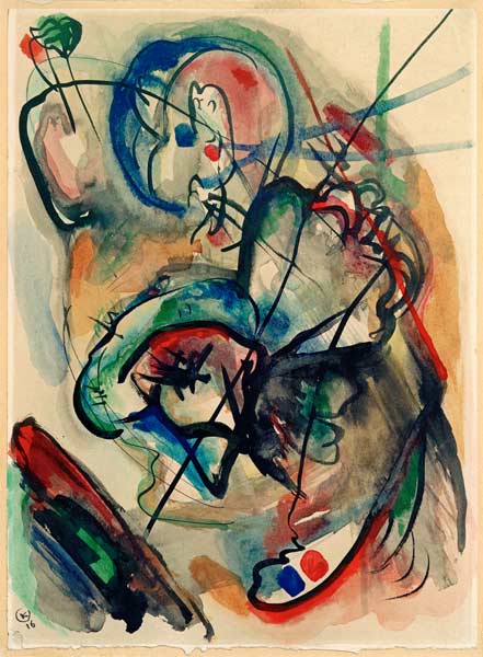 Concentrated de Wassily Kandinsky