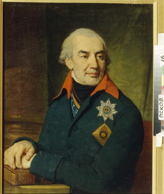Portrait of Prince Grigory Volkonsky (1746-1807) de Wladimir Lukitsch Borowikowski
