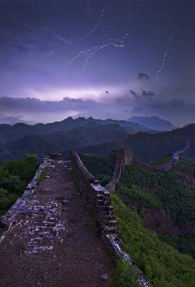 Great Wall